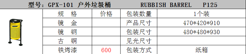 M]K{PB)TFGQ]RBKU]~I~~L4